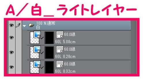 【マンガ背景用素材】【新宿】BST新宿_発券&待合室⑫【夜/昼/トーンなしセット】【3変化対応】【zip転送で中身はclipファィル】