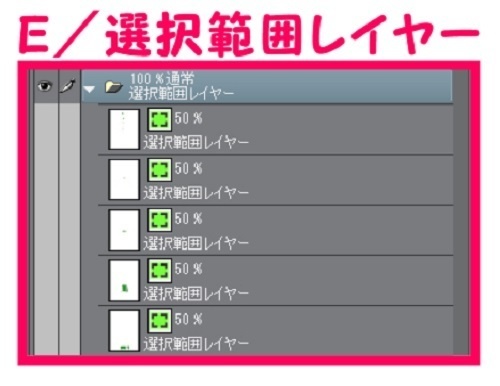 【マンガ背景用素材】【新宿】BST新宿_発券&待合室⑫【夜/昼/トーンなしセット】【3変化対応】【zip転送で中身はclipファィル】