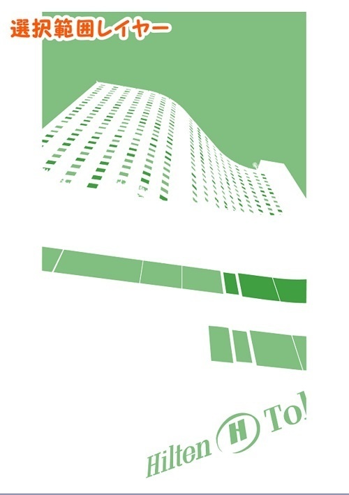 【マンガ背景用素材】【ホテル】H_外観⑫【夜/昼/トーンなしセット】【3変化対応】【zip転送で中身はclipファィル】