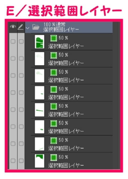 【マンガ背景用素材】【ホテル】H_外観⑫【夜/昼/トーンなしセット】【3変化対応】【zip転送で中身はclipファィル】