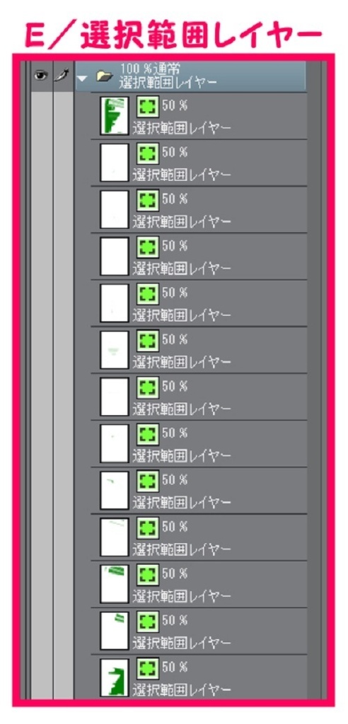 【マンガ背景用素材】【ホテル】H_外観①【夜/昼/トーンなしセット】【3変化対応】【zip転送で中身はclipファィル】