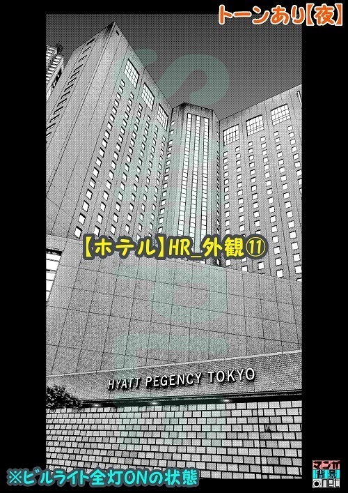 【マンガ背景用素材】【ホテル】HR_外観⑪【夜/昼/トーンなしセット】【3変化対応】【zip転送で中身はclipファィル】