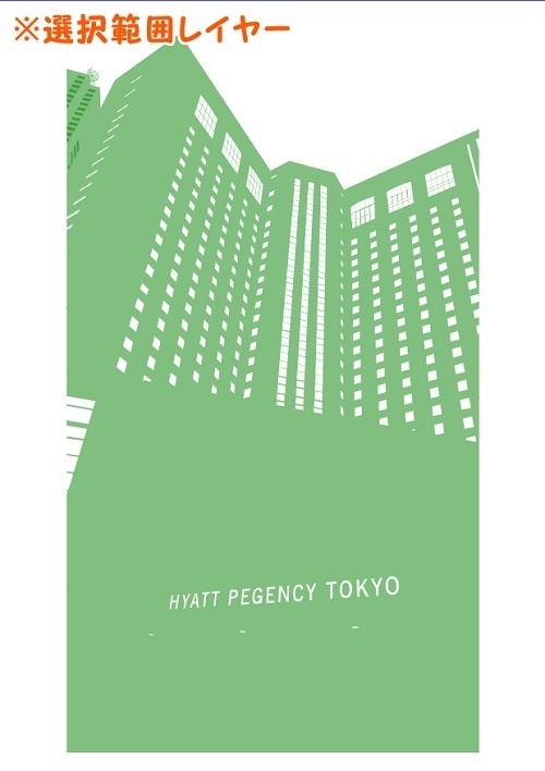 【マンガ背景用素材】【ホテル】HR_外観⑪【夜/昼/トーンなしセット】【3変化対応】【zip転送で中身はclipファィル】