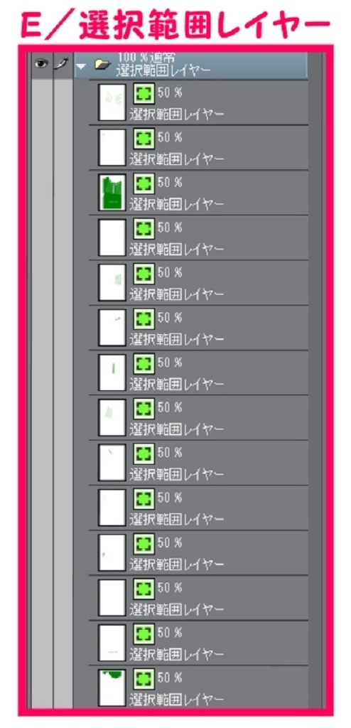 【マンガ背景用素材】【ホテル】HR_外観⑪【夜/昼/トーンなしセット】【3変化対応】【zip転送で中身はclipファィル】