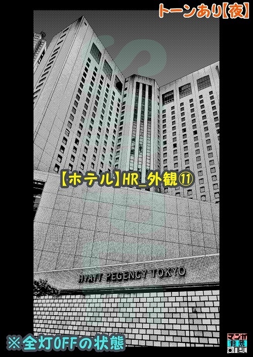 【マンガ背景用素材】【ホテル】HR_外観⑪【夜/昼/トーンなしセット】【3変化対応】【zip転送で中身はclipファィル】