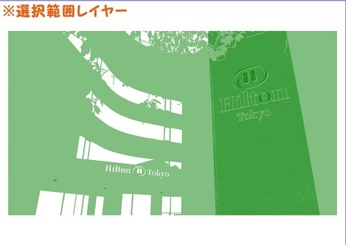 【マンガ背景用素材】【ホテル】H_外観⑨【夜/昼/トーンなしセット】【3変化対応】【zip転送で中身はclipファィル】