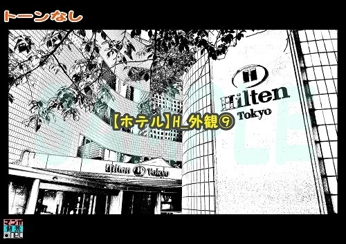 【マンガ背景用素材】【ホテル】H_外観⑨【夜/昼/トーンなしセット】【3変化対応】【zip転送で中身はclipファィル】
