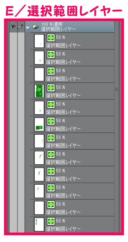 【マンガ背景用素材】【ホテル】H_外観⑨【夜/昼/トーンなしセット】【3変化対応】【zip転送で中身はclipファィル】