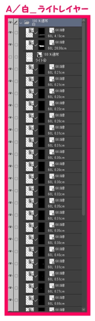 【マンガ背景用素材】【ホテル】H_外観⑪【夜/昼/トーンなしセット】【3変化対応】【zip転送で中身はclipファィル】