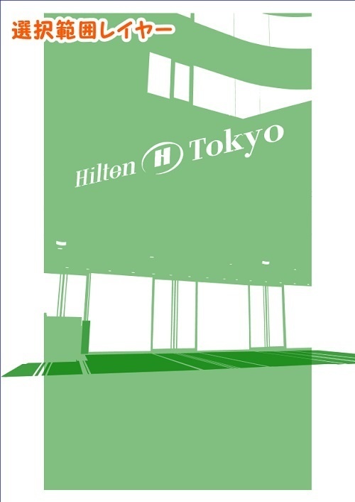 【マンガ背景用素材】【ホテル】H_外観⑪【夜/昼/トーンなしセット】【3変化対応】【zip転送で中身はclipファィル】