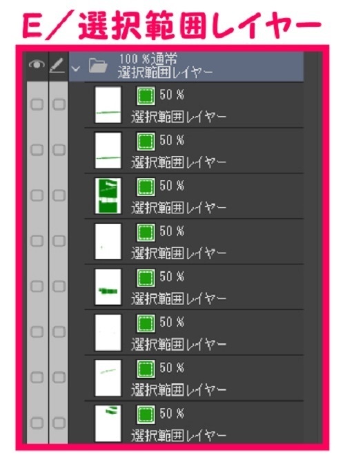【マンガ背景用素材】【ホテル】H_外観⑪【夜/昼/トーンなしセット】【3変化対応】【zip転送で中身はclipファィル】