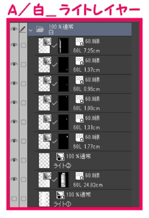 【マンガ背景用素材】【ホテル】HR_外観⑩【夜/昼/トーンなしセット】【3変化対応】【zip転送で中身はclipファィル】