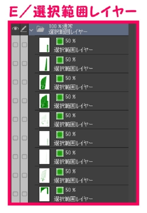 【マンガ背景用素材】【ホテル】HR_外観_23【夜/昼/トーンなしセット】【3変化対応】【zip転送で中身はclipファィル】