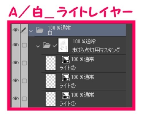 【マンガ背景用素材】【ホテル】HR_外観_23【夜/昼/トーンなしセット】【3変化対応】【zip転送で中身はclipファィル】