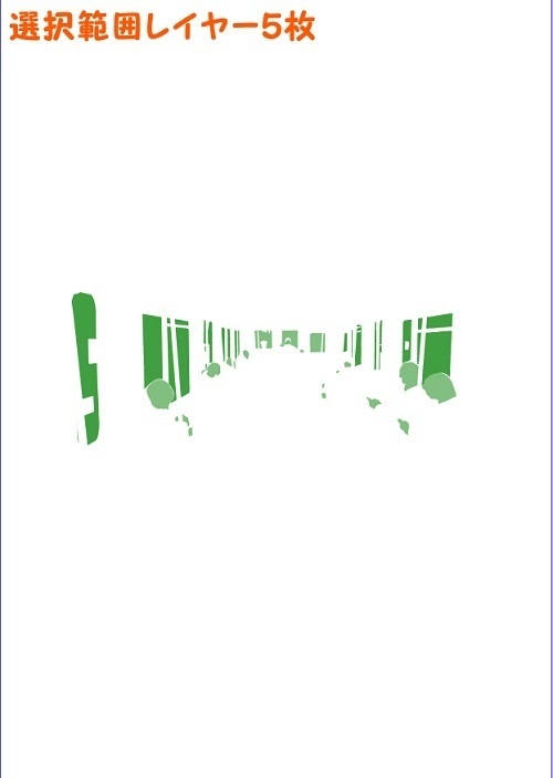 【マンガ背景用素材】【電車】kS_車内_全体①【夜/昼/トーンなしセット】【3変化対応】【zip転送で中身はclipファィル】