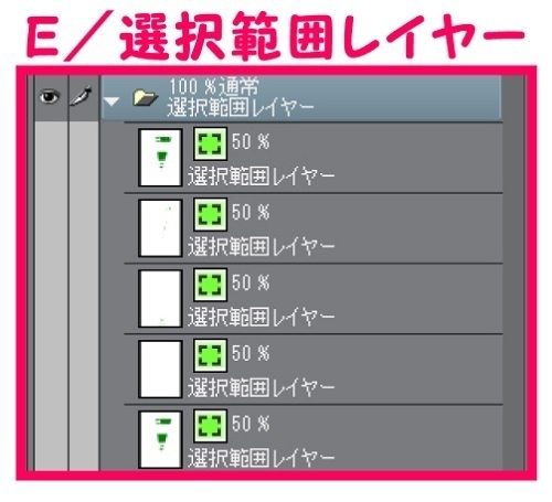【マンガ背景用素材】【電車】kK_車内_全体①【夜/昼/トーンなしセット】【3変化対応】【zip転送で中身はclipファィル】