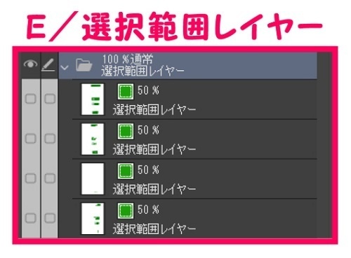 【マンガ背景用素材】【電車】kK_車内_シート&ドア①【夜/昼/トーンなしセット】【3変化対応】【zip転送で中身はclipファィル】