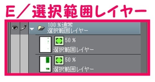 【マンガ背景用素材】【電車】kK_車内_シート①【夜/昼/トーンなしセット】【3変化対応】【zip転送で中身はclipファィル】