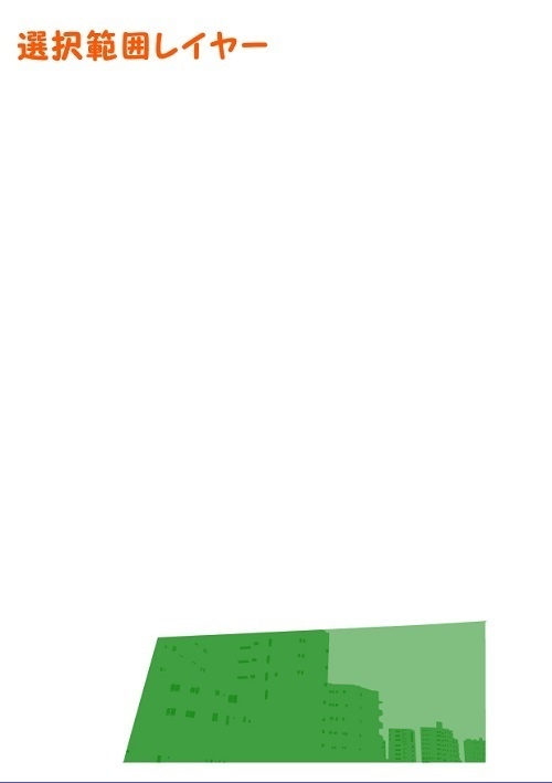 【マンガ背景用素材】【電車】kK_車内_つり革④【夜/昼/トーンなしセット】【3変化対応】【zip転送で中身はclipファィル】