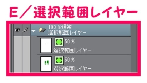 【マンガ背景用素材】【電車】kK_車内_ドア②【夜/昼/トーンなしセット】【3変化対応】【zip転送で中身はclipファィル】