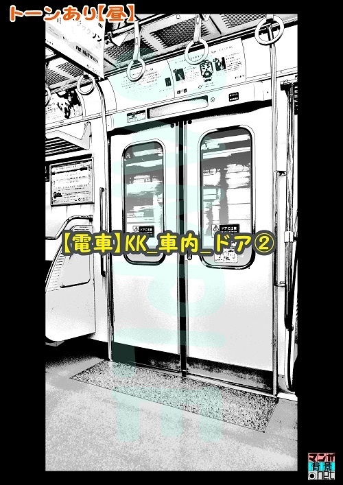 【マンガ背景用素材】【電車】kK_車内_ドア②【夜/昼/トーンなしセット】【3変化対応】【zip転送で中身はclipファィル】