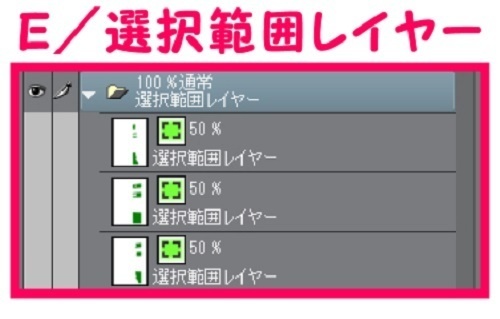 【マンガ背景用素材】【電車】kK_車内_シート&ドア②【夜/昼/トーンなしセット】【3変化対応】【zip転送で中身はclipファィル】