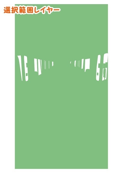 【マンガ背景用素材】【電車】kS_車内_全体②【夜/昼/トーンなしセット】【3変化対応】【zip転送で中身はclipファィル】