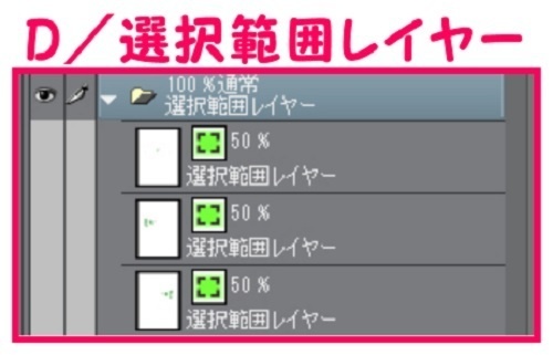 【マンガ背景用素材】【電車】kS_車内_全体②【夜/昼/トーンなしセット】【3変化対応】【zip転送で中身はclipファィル】