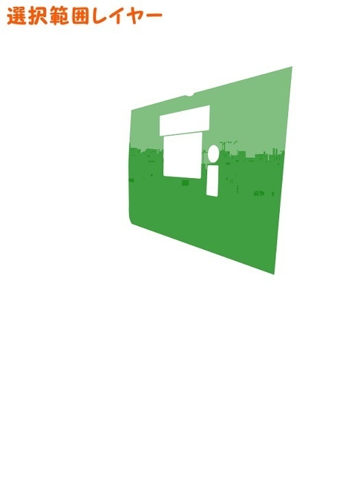 【マンガ背景用素材】【電車】KK_車内_優先席②【夜/昼/トーンなしセット】【3変化対応】【zip転送で中身はclipファィル】