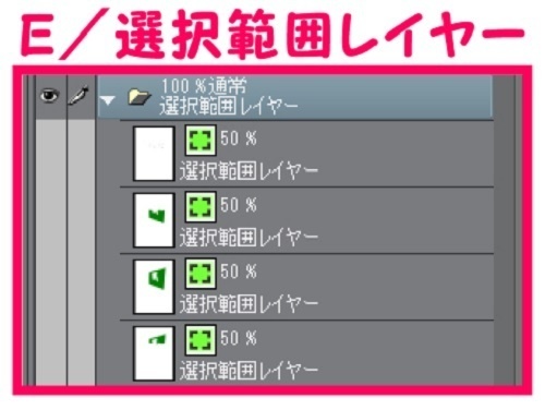 【マンガ背景用素材】【電車】KK_車内_優先席②【夜/昼/トーンなしセット】【3変化対応】【zip転送で中身はclipファィル】