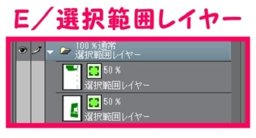【マンガ背景用素材】【電車】kK_車内_優先席④【夜/昼/トーンなしセット】【3変化対応】【zip転送で中身はclipファィル】