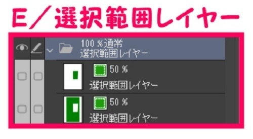 【マンガ背景用素材】【電車】kS_非常ドア②【夜/昼/トーンなしセット】【3変化対応】【zip転送で中身はclipファィル】