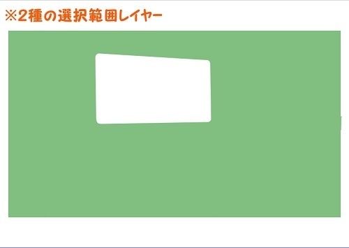 【マンガ背景用素材】【電車】kS_非常ドア②【夜/昼/トーンなしセット】【3変化対応】【zip転送で中身はclipファィル】