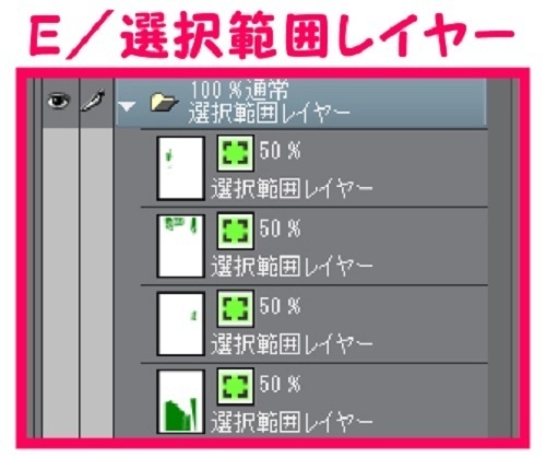 【マンガ背景用素材】【電車】KS_車外_ドア⑤【夜/昼/トーンなしセット】【3変化対応】【zip転送で中身はclipファィル】