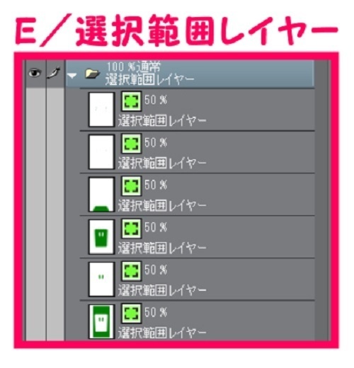 【マンガ背景用素材】【電車】KS_車外_ドア①【夜/昼/トーンなしセット】【3変化対応】【zip転送で中身はclipファィル】