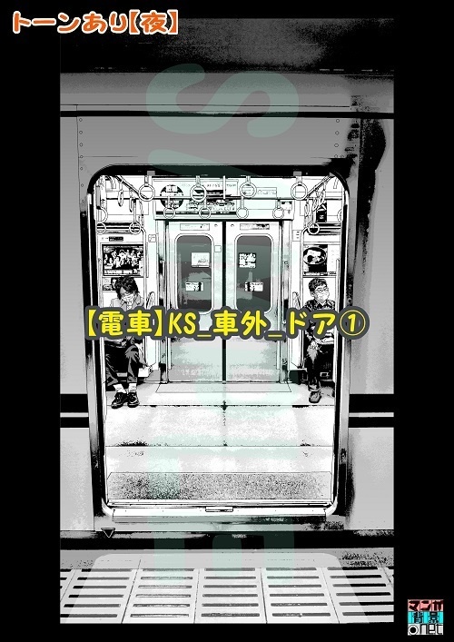 【マンガ背景用素材】【電車】KS_車外_ドア①【夜/昼/トーンなしセット】【3変化対応】【zip転送で中身はclipファィル】