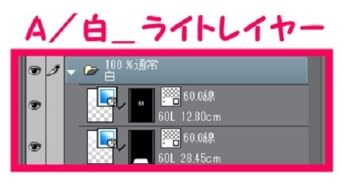 【マンガ背景用素材】【電車】KS_車外_ドア①【夜/昼/トーンなしセット】【3変化対応】【zip転送で中身はclipファィル】