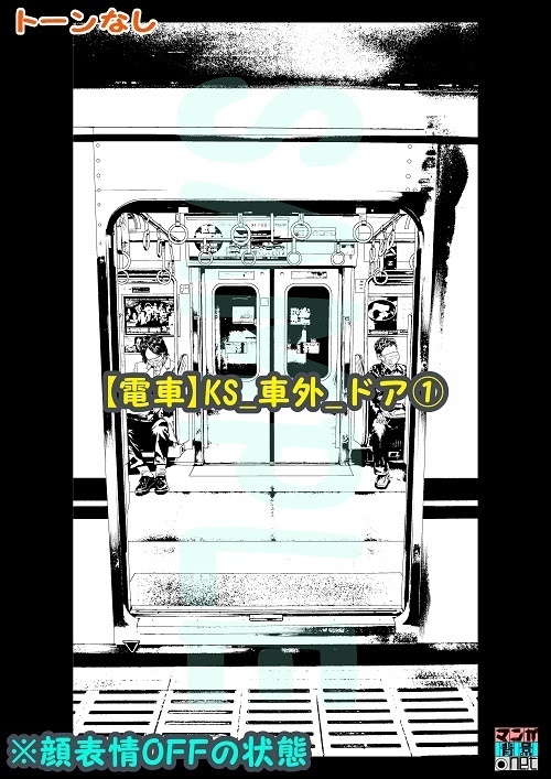 【マンガ背景用素材】【電車】KS_車外_ドア①【夜/昼/トーンなしセット】【3変化対応】【zip転送で中身はclipファィル】