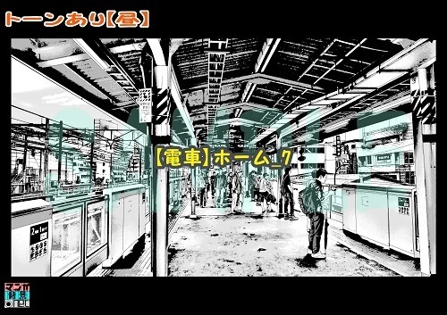 【マンガ背景用素材】【電車】ホーム_7【夜/昼/トーンなしセット】【3変化対応】【zip転送で中身はclipファィル】