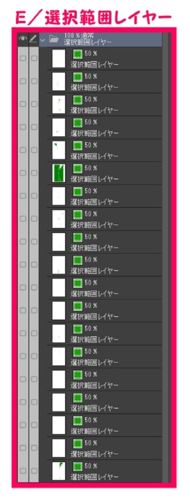【マンガ背景用素材】【電車】ホーム_7【夜/昼/トーンなしセット】【3変化対応】【zip転送で中身はclipファィル】