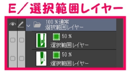 【マンガ背景用素材】【電車】kS_ドア⑧【夜/昼/トーンなしセット】【3変化対応】【zip転送で中身はclipファィル】