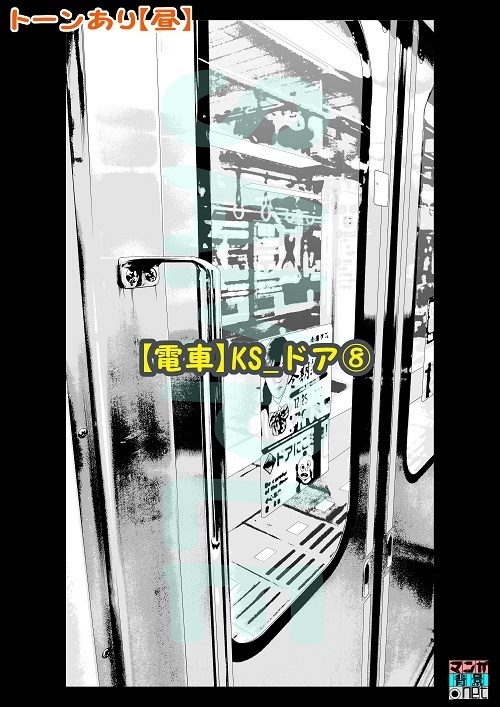 【マンガ背景用素材】【電車】kS_ドア⑧【夜/昼/トーンなしセット】【3変化対応】【zip転送で中身はclipファィル】