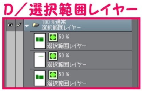 【マンガ背景用素材】【電車】kS_車内_シート②【夜/昼/トーンなしセット】【3変化対応】【zip転送で中身はclipファィル】