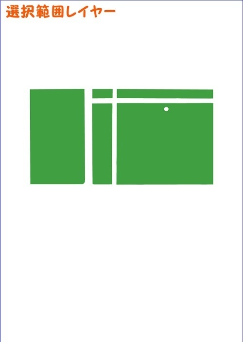 【マンガ背景用素材】【電車】kS_車内_シート②【夜/昼/トーンなしセット】【3変化対応】【zip転送で中身はclipファィル】