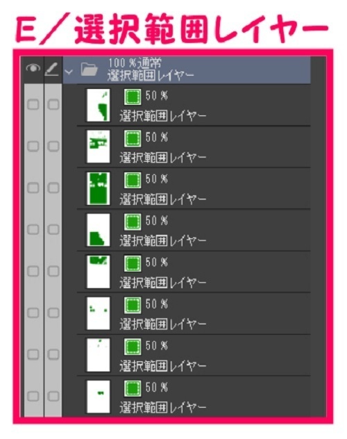 【マンガ背景用素材】【電車】モノレール_改札口⑫【夜/昼/トーンなしセット】【3変化対応】【zip転送で中身はclipファィル】