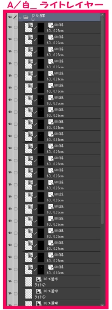 【マンガ背景用素材】【遊園地】K_観覧車&コースター⑧【夜/昼/トーンなしセット】【3変化対応】【zip転送で中身はclipファィル】