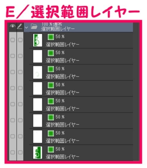 【マンガ背景用素材】【遊園地】K_観覧車&コースター⑧【夜/昼/トーンなしセット】【3変化対応】【zip転送で中身はclipファィル】