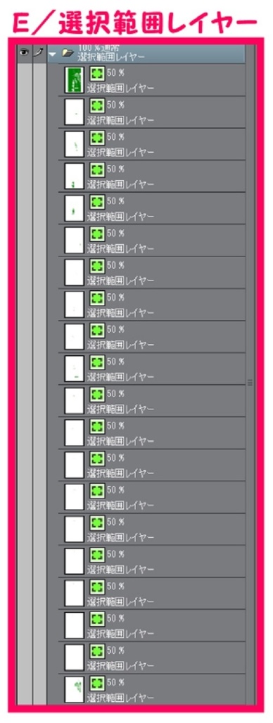 【マンガ背景用素材】【遊園地】K園外_併設カフェ①【夜/昼/トーンなしセット】【3変化対応】【zip転送で中身はclipファィル】