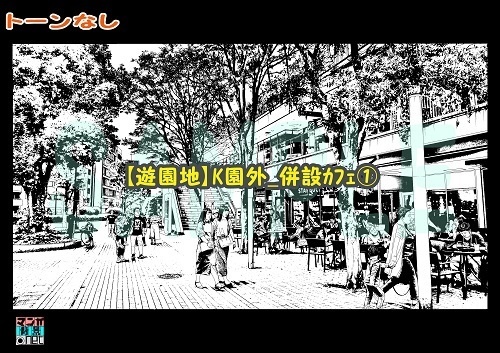 【マンガ背景用素材】【遊園地】K園外_併設カフェ①【夜/昼/トーンなしセット】【3変化対応】【zip転送で中身はclipファィル】