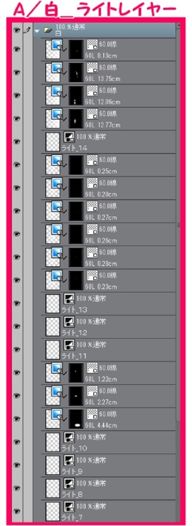 【マンガ背景用素材】【遊園地】K園外_併設カフェ①【夜/昼/トーンなしセット】【3変化対応】【zip転送で中身はclipファィル】